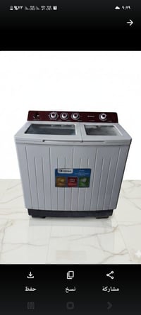 غسالة دنكه • حجم كبير • موتور غسل ونشاف