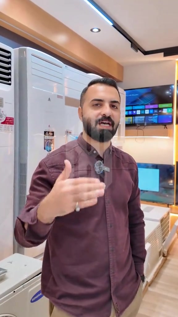 أكيد سامعين بـ "الإنفيرتر" تعالوا نبسطها بسالفة سهلة: ​🏃‍♂️ السبلت الاعتيادي: مثل الواحد اللي يركض.. يركض ويتعب ويوقف تماماً! ومن يريد يرجع يركض مرة ثانية، يحتاج طاقة وجهد عالي حتى يقوم. بالضبط هذا اللي يسويه "الكمبريسور" بالسبلت العادي؛ من توصل الغرفة للبرودة المطلوبة يطفي تماماً، ومن تحمى الغرفة يرجع يشتغل من جديد، وهنا هلو عيني.. "النتفة" مال الكهرباء تسحب سحب مو طبيعي! 💸🔌 ​🏃‍♂️💨 سبلت الإنفيرتر (الموفر للطاقة): هذا الذكي.. من يركض وتوصل الغرفة للبرودة المطلوبة، ما يوقف تماماً ويطفي، لا عيني! يخفف سرعته ويمشي على كيفه.. يحافظ على البرودة وبنفس الوقت ما يستهلك طاقة قوية لأن ما يحتاج يقوم من الصفر. يعني استمرارية بالعمل وتوفير حقيقي بالكهرباء! ⚡️✅ ​💬 وأنتم شاركونا بالتعليقات : بيوتكم عامرة إن شاء الله.. بس قولولنا، السبلت اليمكم اعتيادي لو إنفيرتر؟ 😉👇


**إذا كنت صاحب هذا الإعلان وتريد حذفه لأي سبب، رجاءا أرسل رسالة إلى الدعم الفني**