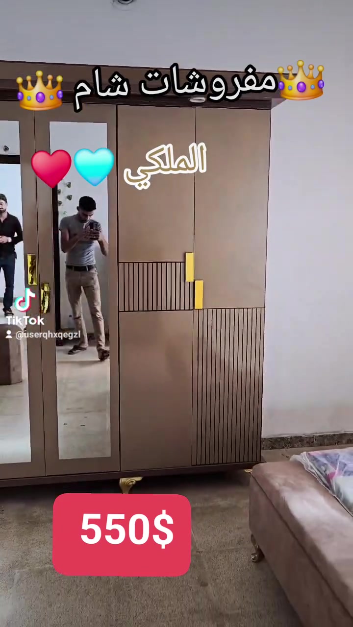 #الدانا شارع ٢٢ بنصو جانب مطبعة شام.  جانب بياع الغاز ابو عارف عزاوية   مفروشات شام #وعليكم السلام تفضل 
👑مفروشات شام 👑 963940185458+


**إذا كنت صاحب هذا الإعلان وتريد حذفه لأي سبب، رجاءا أرسل رسالة إلى الدعم الفني**