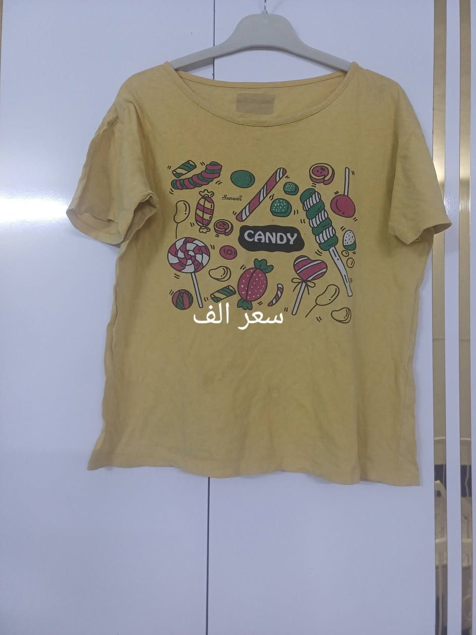 اكو توصيل داخل سبع البور الف


**إذا كنت صاحب هذا الإعلان وتريد حذفه لأي سبب، رجاءا أرسل رسالة إلى الدعم الفني**