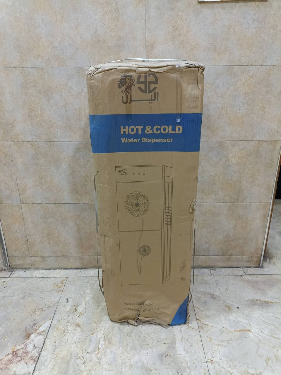للبيع براد ماء حار وبارد جديد غير مستخدم
بغداد الامين الثانية ***********

