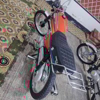 دراجه اربعة • اوراق اصولي • تعمير جديد