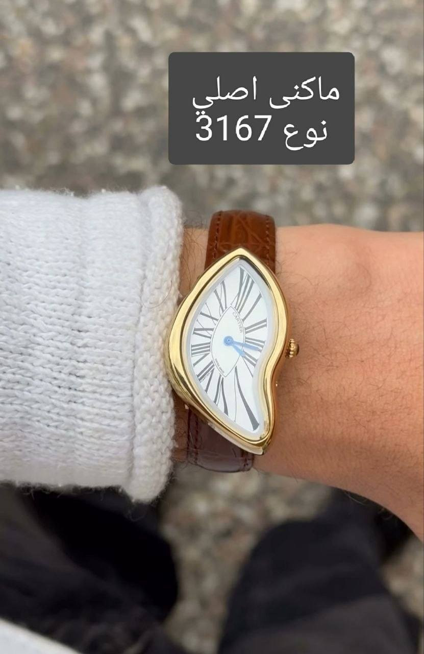 كارتير كراش
ساعه طبق الأصل مكان اصلي نضام حركه سوتر 
وزن ثقيل مختم حفر 
سير اصلي 
توصيل موجود


**إذا كنت صاحب هذا الإعلان وتريد حذفه لأي سبب، رجاءا أرسل رسالة إلى الدعم الفني**