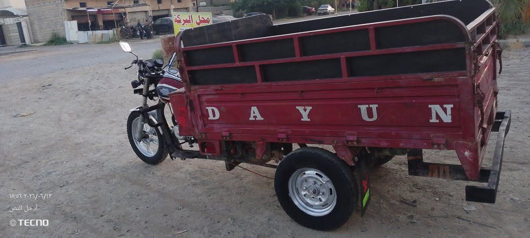 ستوتة دايوان
موديل 15اوراق كاملة
دبلات ام طير
مكينةام طير 22شرط خرسة
لانضوح ولاتنقيص ولا دخانة
سلف هندركهرابايات شغالة
عنوان شهربان جسر مهروت
السعر 850 بيها مجال
***********
