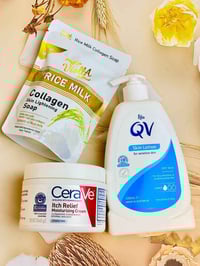 بوكس علاج الأكزيما • ترطيب مكثف • كريم مرطب طبي