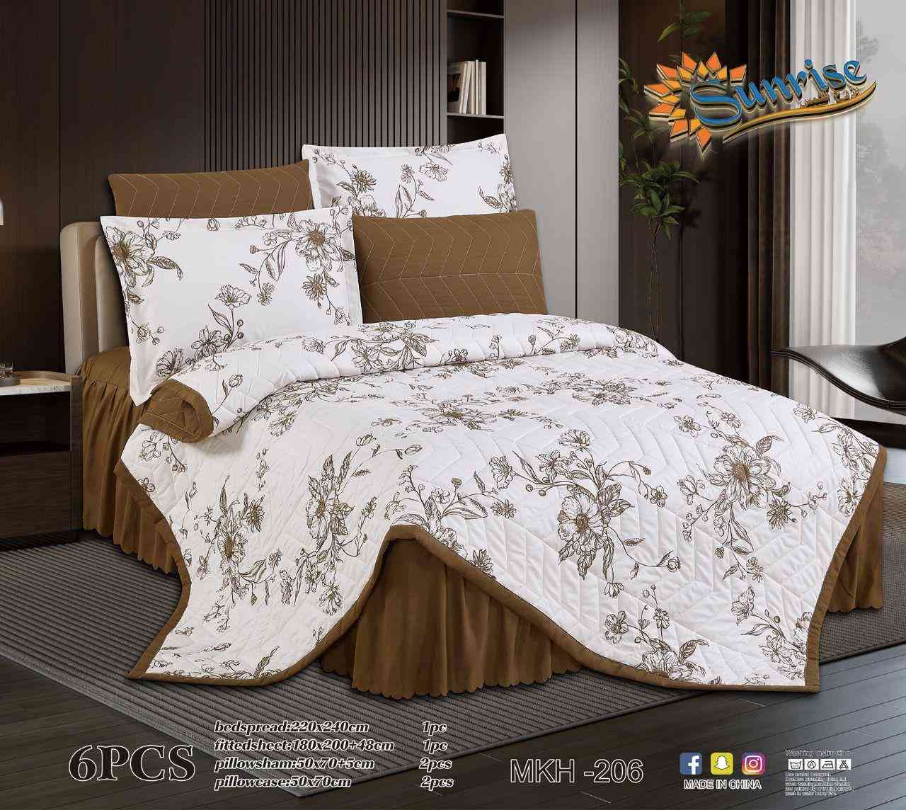 فرش نفرين مقرنصة 6 قطع تتكون
قماش قطني درجه اولى 
السعر 30 الف عرض خاص 
توصيل كل محافظات العراق 5


**إذا كنت صاحب هذا الإعلان وتريد حذفه لأي سبب، رجاءا أرسل رسالة إلى الدعم الفني**