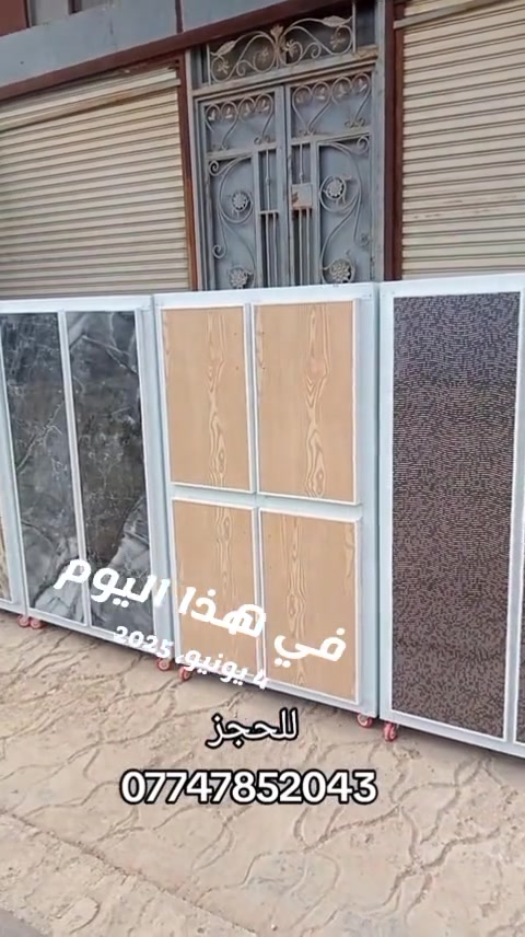 #في هذا اليوم 


**إذا كنت صاحب هذا الإعلان وتريد حذفه لأي سبب، رجاءا أرسل رسالة إلى الدعم الفني**