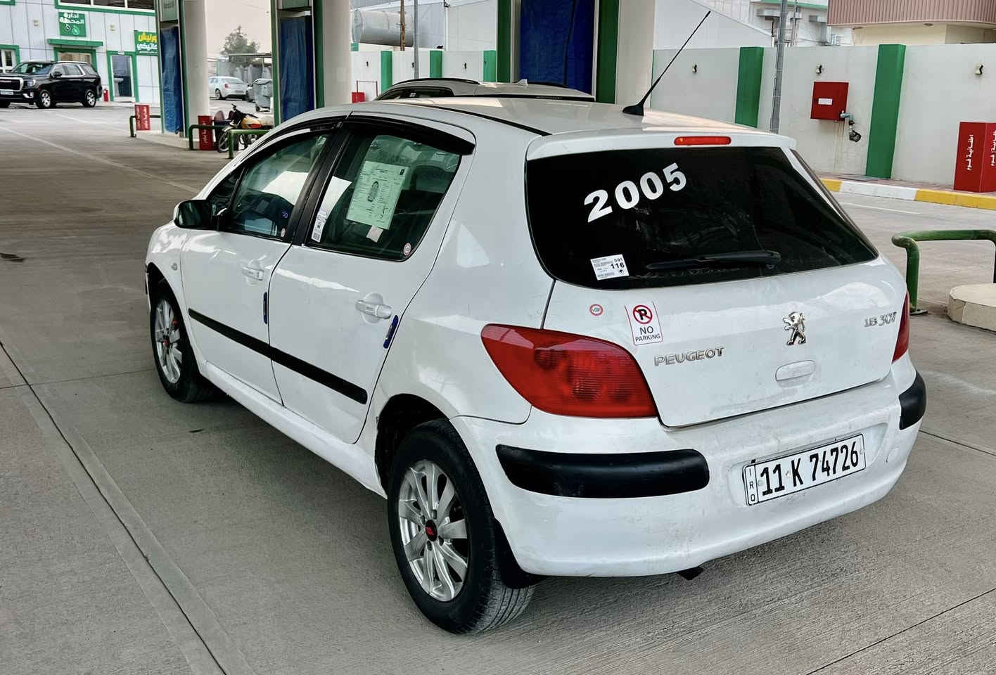 بيجو 307 ...لبيع اومراوس.........

موديل2005 رقم بغداد نكليزي هزه جديده سنويه مشروع وطني لحد 2030 شرط التحويل السياره محوره كير ومحرك كورله حجم 1400 كير ومحرك صدر تخم تاير تبريد كله شرط السياره بدون ضرر بيه صبغ مكانت لبيع اومراوس السعر 48 وبي مجال لشراي لستفسار....*********** مكاني كركوك.......
