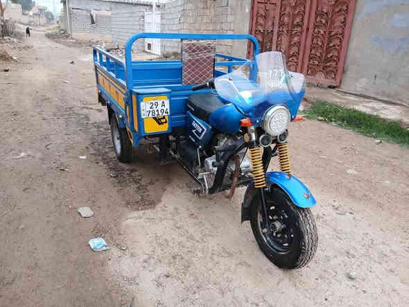 ستوتة دايوان للبيع موديل 2017رقم انكليزي بسمي تحويل مباشرجاهزة السعر2250000 مليونين وربع العنوان الكوت شارع النفط شراي يتصل #خاص مغلق 
موبايل ***********////***********
