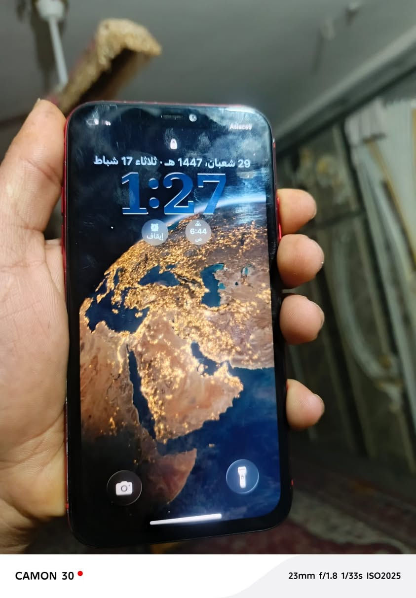 11عادي ذاكرة 64 مبدل بطارية وشاشة ثلاث خيارات شاشة زينه ب140 مستعجل علا بيعته بغداد بياع شرطه الخامسه


**إذا كنت صاحب هذا الإعلان وتريد حذفه لأي سبب، رجاءا أرسل رسالة إلى الدعم الفني**