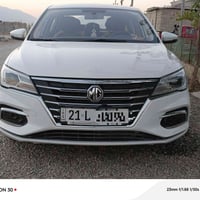 Mg5     2024   35 roya 94galla    کامل بەشەرت    ٠٧٥١١٢٩٧٥٧٤