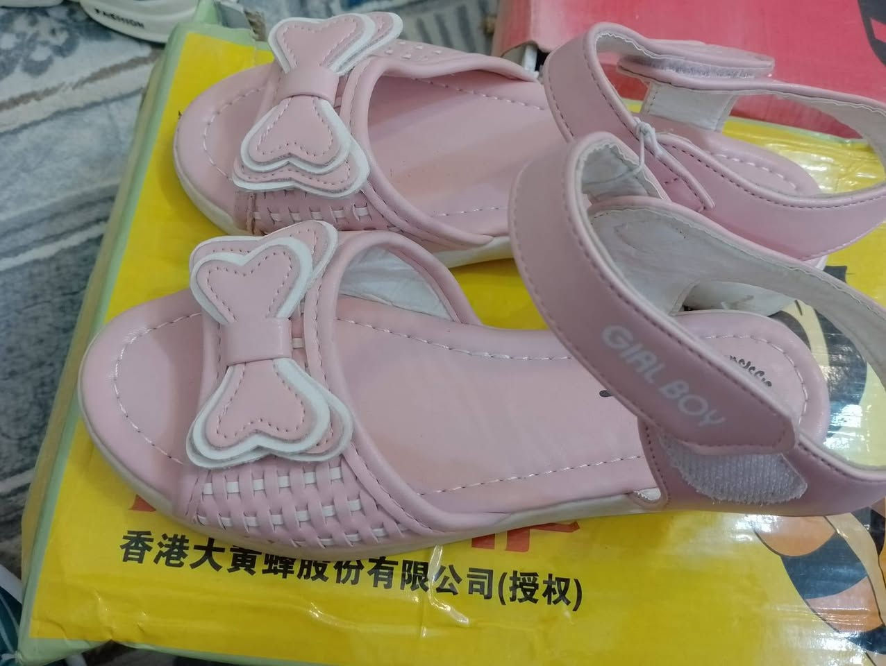 بضاعه احذيه مختلط اطفال ولادي بناتي نسائي جديد بلكارتون بيع شلعه القطعه #بالف دينار
للاستفسار خاص ودزلك صورهن


**إذا كنت صاحب هذا الإعلان وتريد حذفه لأي سبب، رجاءا أرسل رسالة إلى الدعم الفني**