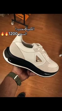 شحن لكافة الولايات • الدفع عند الاستلام • قونيا