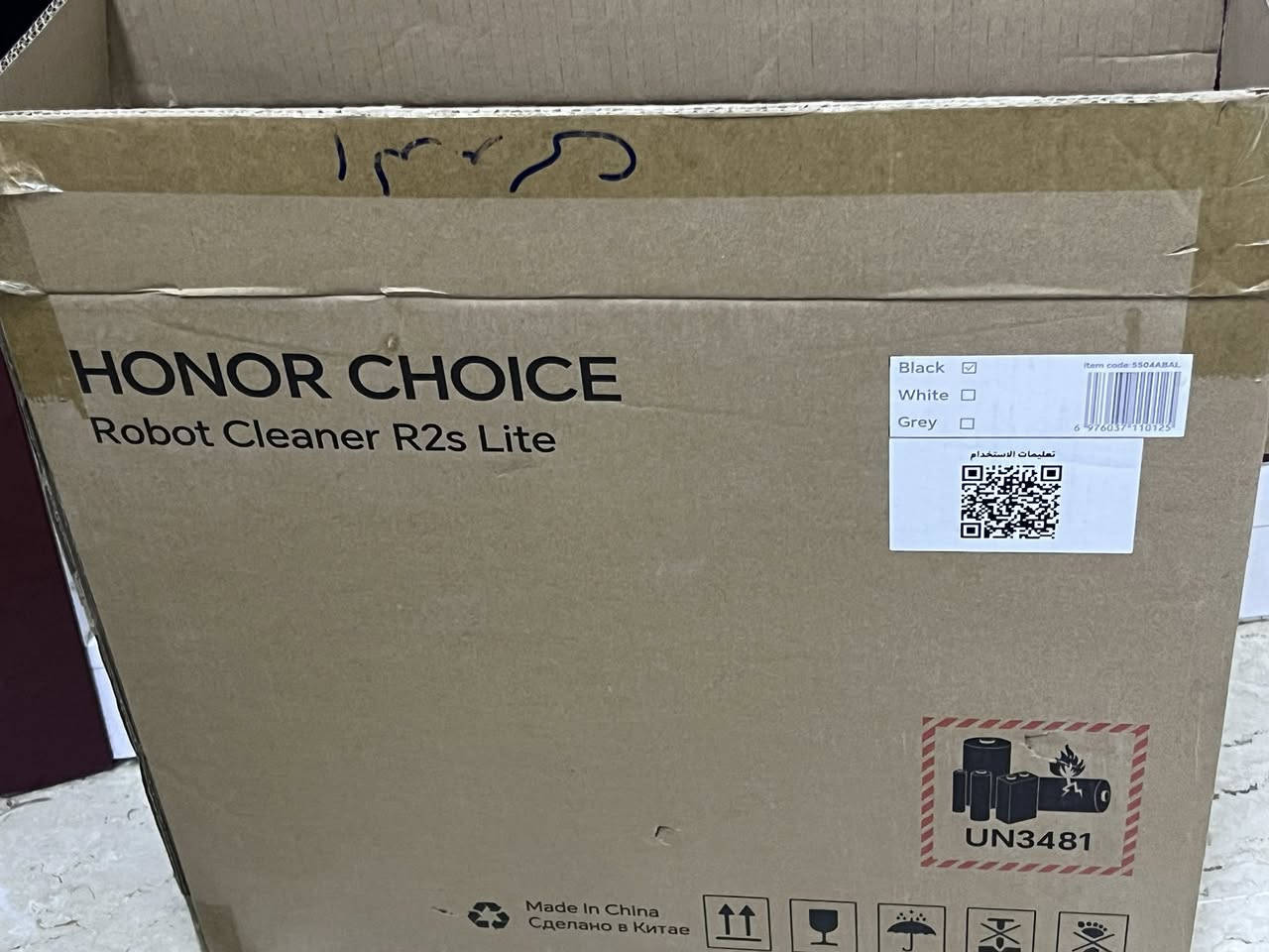 مكنسه ربورت للبيع مستخدمه مره واحده فقط للتجربه سعرها ٣٠٠ الف


**إذا كنت صاحب هذا الإعلان وتريد حذفه لأي سبب، رجاءا أرسل رسالة إلى الدعم الفني**