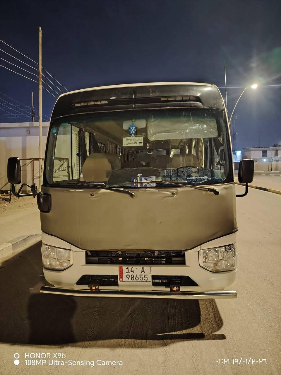 السلام عليكم كوستر راس ثور مكينه كفاله كير اكسن منضومت غاز سعت 80لتر تايرات جدد دوشمه ارضيه معه كشنات كلابي استاركس معه دوشمت كشنات معه تحوير تبريد هورنات بوش حاكيه كامره خلفيه شاشه بردات شمسيه لل استفسار مكان بصره زبير رقم هاتف ***********
