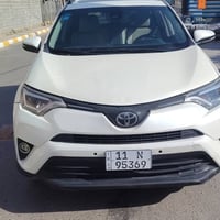 راف فور • ٢٠١٨ • حادثه