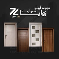 باب خشب تركي • خشب طبيعي • بعقوبة