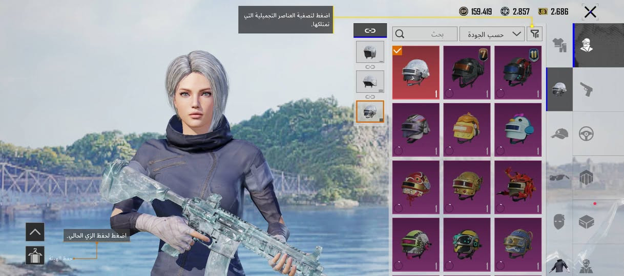 السلام عليكم حساب ببجي للبيع ربط نضيف وكامل تجي تأخذه من بيتي مكاني بغداد التاجي


**إذا كنت صاحب هذا الإعلان وتريد حذفه لأي سبب، رجاءا أرسل رسالة إلى الدعم الفني**