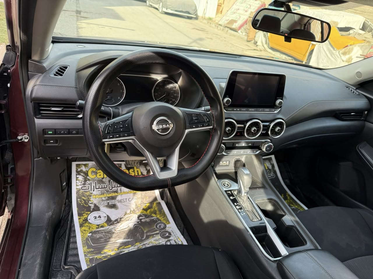 نيسان سنترا 2024 SV
تحكمات ستيرن 
رادار امامي خلفي جوانب 
توقف ذاتي
كامرة خلفية 
شاشة كبيرة كار بلي 
مثبت سرعة 
تحديد مسار 
نظام eco وسبورت 
تايرات جديدة 
محرك كير مكفول 
الحادث جانبي من دون دواخل 
جاملغ عكس السائق مبدل ونص الباب والدوسة نصها 
رقم الشاصي 3N1AB8CV8RY251522
صور الحادث مرفقة 
ماشية 53 الف كيلو 
رقم الهاتف 
السعر 155 وبيها مجال للطيبين
***********
