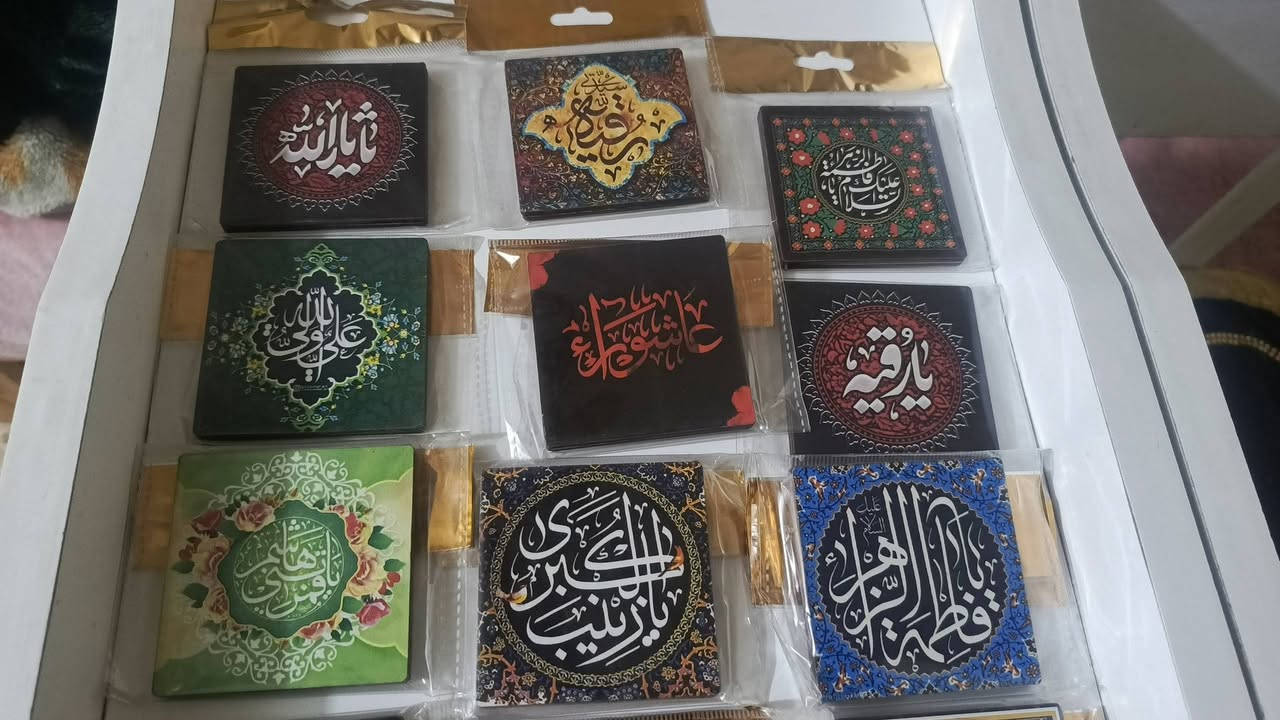 توزيعات محرم 💚 لايك صعدو المنشور بلا أمر عليكم 
اسعار تبدي من ٢٤ قطعة ب٥ وطبعا تكدرون اطلبون اقل من ٢٤ قطعة


**إذا كنت صاحب هذا الإعلان وتريد حذفه لأي سبب، رجاءا أرسل رسالة إلى الدعم الفني**