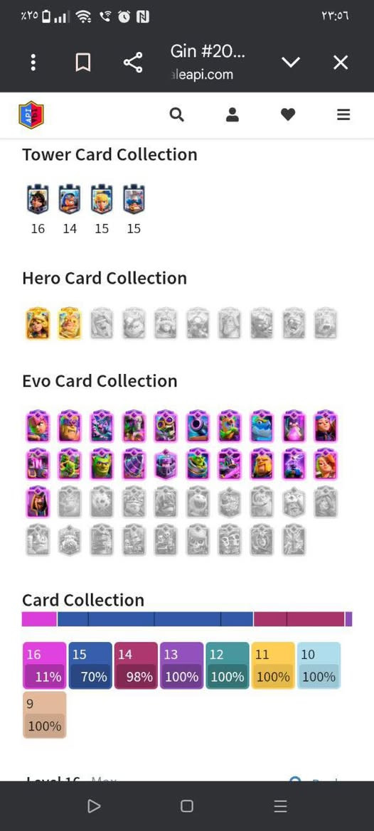 حساب للبيع مرتب ايمواجيات نوادر
ب150الف عراقي مكان بغداد او تحويل ماستر او زين كاش


**إذا كنت صاحب هذا الإعلان وتريد حذفه لأي سبب، رجاءا أرسل رسالة إلى الدعم الفني**