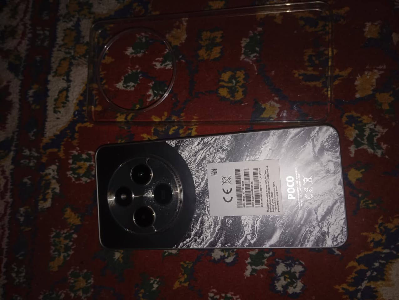 سلام عليكم جهاز لبيع بوكو سي75 مستعمل سبوعين ويا كارتونته وكفر شفاف نضافته95/100 بعد لزم مال شركه بل شاشه جهاز يخبل ذاكره256 عشوائي 8+8 سبب لبيع محتاج لسعر160وبي مجال  مكاني بغداد لشعله تواصل رقم***********ما متواجد على الفيس
