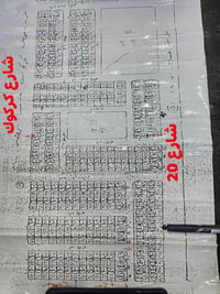 يارمجه الشرقيه • ٢٠٠م • طابو ملك صرف