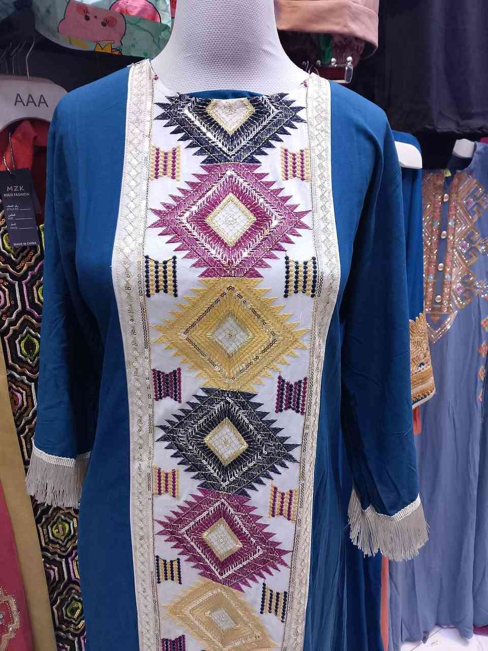 بضاعتنا مختلفه 
اسعارنا مناسبه
الوان وقياسات كامله
بعقوبة التحرير الفلكه الأخيره سنتر التحرير 
محمد الامين 🩵


**إذا كنت صاحب هذا الإعلان وتريد حذفه لأي سبب، رجاءا أرسل رسالة إلى الدعم الفني**