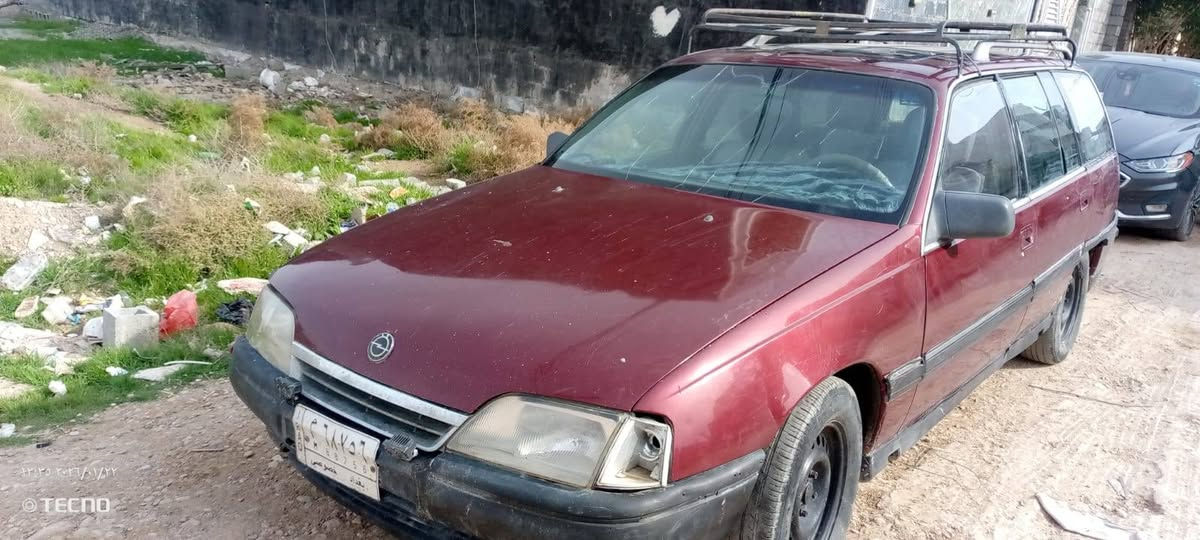 اسلام عليكم وبل للبيع رقم بغداد كامله السعر 33 الاتصال ***********
