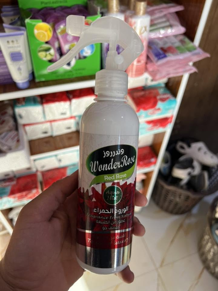 معطر جو فوحان وثباتيه  بألف دينار 
خلف مدرسة صنعاء شارع شيخ صباح


**إذا كنت صاحب هذا الإعلان وتريد حذفه لأي سبب، رجاءا أرسل رسالة إلى الدعم الفني**