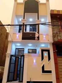 عين الحياة • ٥٠م • سند ٢٥