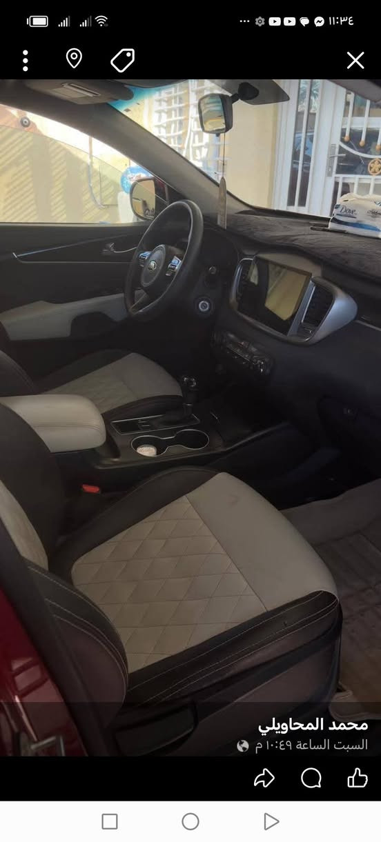 سلام عليكم سورنتو 2016 وارد أمريكي حادثه جاملغ أمامي بدون دواخل مكينه 2400 كير حداديه جدد تبريد شغال تدفئة شغاله سنويه مجددا بسمي رقم بغداد انكليزي مكاني بابل محاويل السعر 150  رقمي اتصل
*********** // ***********
