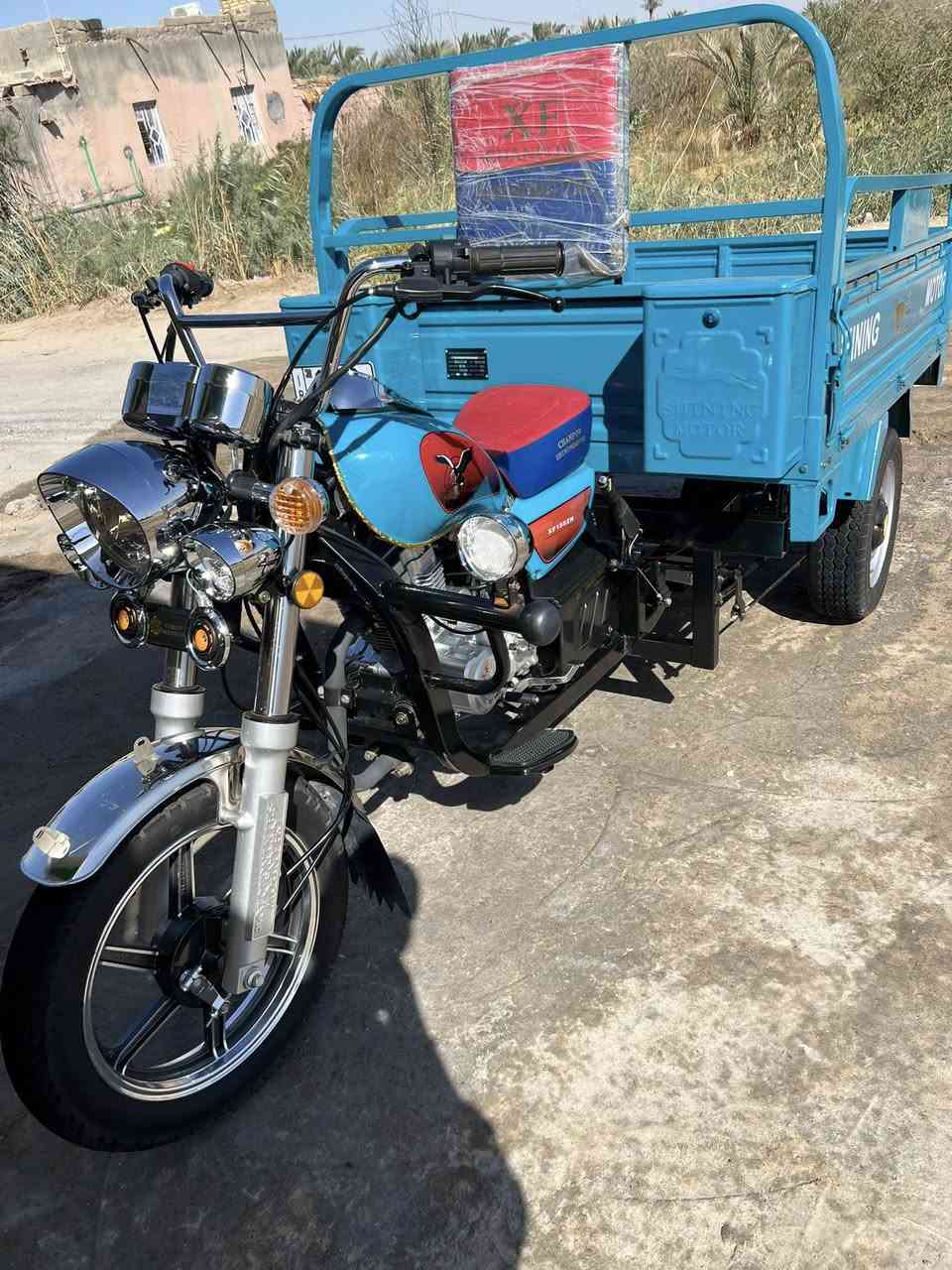 لسلام عليكم ستوته كربلاي ٢٠٢٣ طالعه صرله ٣اشهر لبكان لمسحب لهارثه ***********
