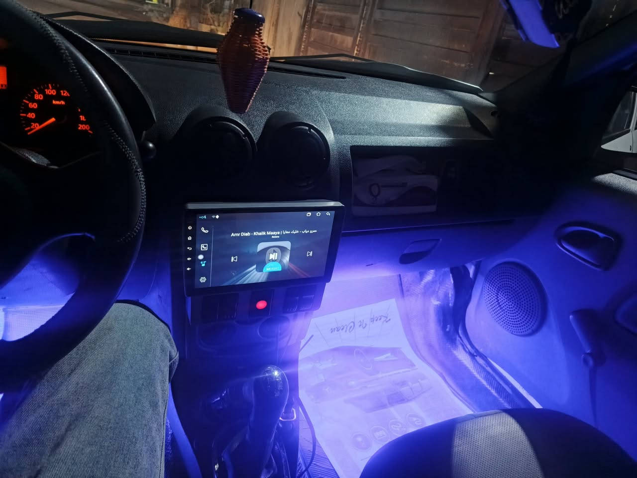 السلام عليكم رينو لوكان 2009 سيارة حلوة ونضيفه كير ومكينه خير من الله سنوية لل٢٠٢٩ وهزة لشهر الثالث السعر 45 العنوان الغزالية للاستفسار اكثر *********** او ‏‪***********‬‏ابو حسن
