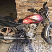 دراجة • كوم حديد • حلة ابو غرق