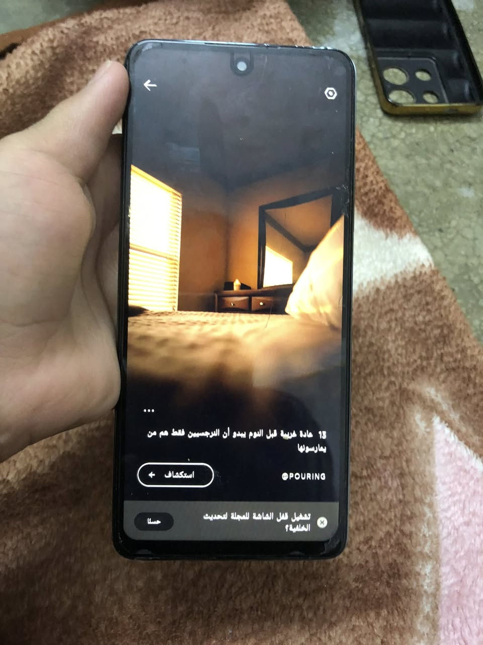 لسلام وعليكم جهاز انفنكس نوت ٣٠ذاكره ٢٥٦ جهاز كله شرط بس الضهر مكسور وشاشه بيه فطر السعر ٧٥ بي مجال


**إذا كنت صاحب هذا الإعلان وتريد حذفه لأي سبب، رجاءا أرسل رسالة إلى الدعم الفني**