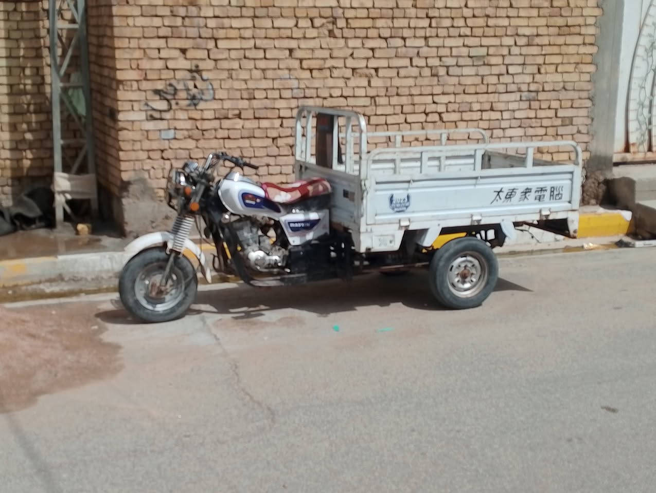 موديل 18 للبيع مكان شاطره***********
