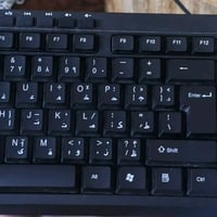 كيبورد كامل من شركة havit نظيف ب7 آلاف  وادابتر من hoco ب5  مكاني بغدا...