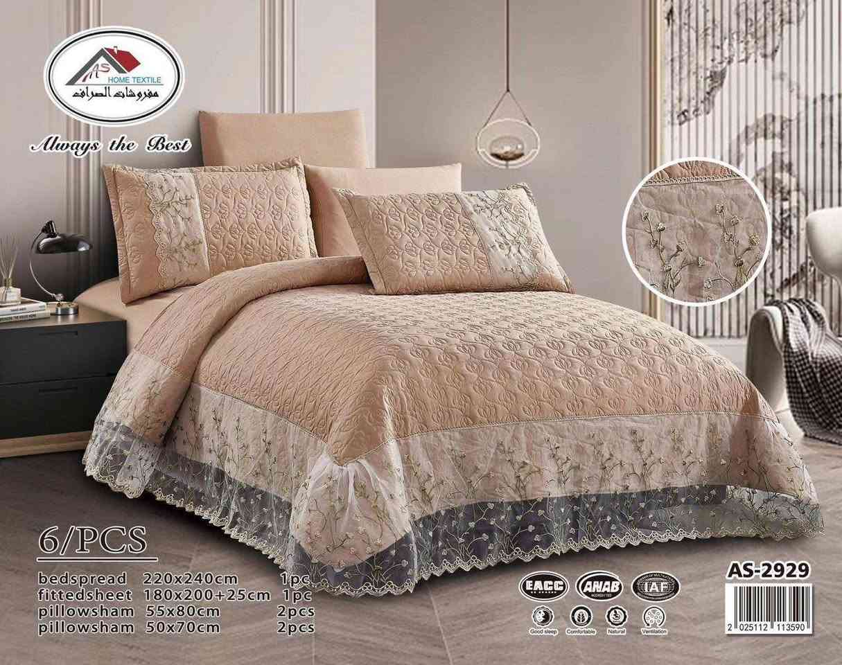 فرشه مقرنصه  نفرين ٦ قطع درجه اولى ٤٠ الف
توصيل بغداد محافظات 5


**إذا كنت صاحب هذا الإعلان وتريد حذفه لأي سبب، رجاءا أرسل رسالة إلى الدعم الفني**