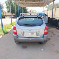 توسان ٢٠٠٨ رقم مثنى مميز باسم جاري ثاني يوم تحويل سنوية ٢٠٣٠ مكفولة من...