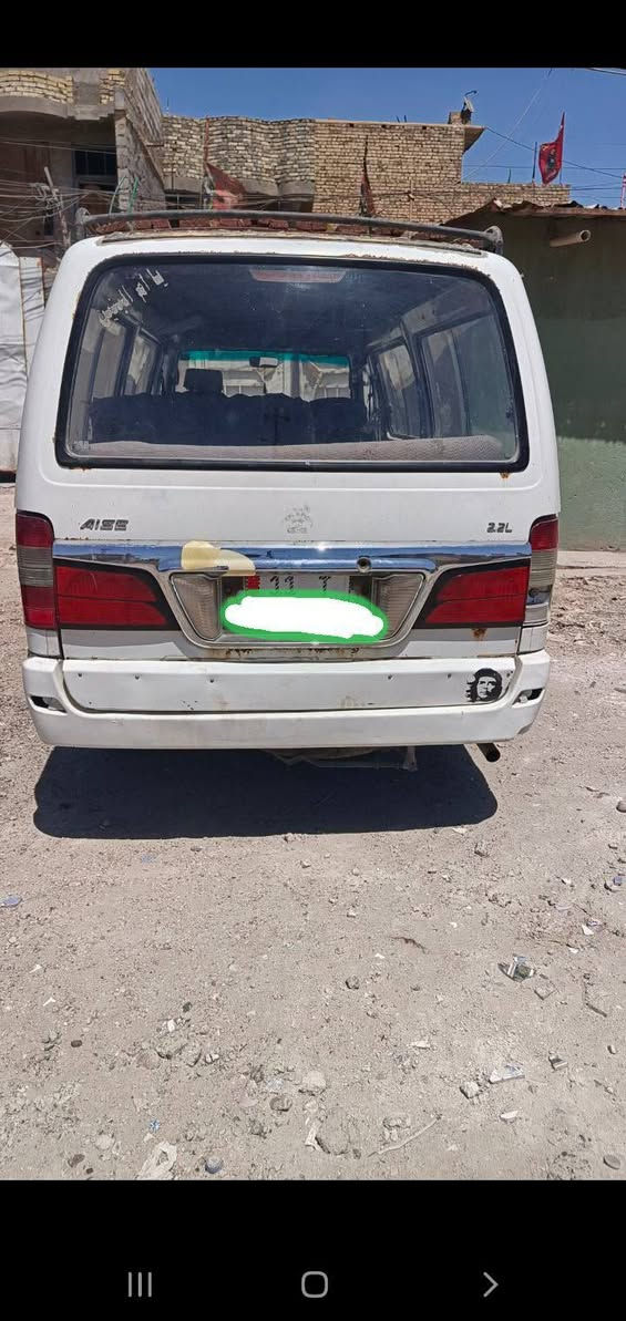 جنبي 2007
👈((مكلف بالنشر مكلف بالنشر مكلف بالنشر ))
🛑رقم الهاتف *********** واتساب 

جنبي 2007 باسمي تحويل مباشر  رقم بغداد
سنوية ٢٩ تنتهي  تاخذ صافي مصفره 
سيارة كير مكينة خير من الله لا تنقيص ولا تبخير 
الكشر شوفت العين موضح بالصور 
السعر ٥٠ 
🛑رقم الهاتف *********** واتساب 
👈 مكلف بالنشر.
