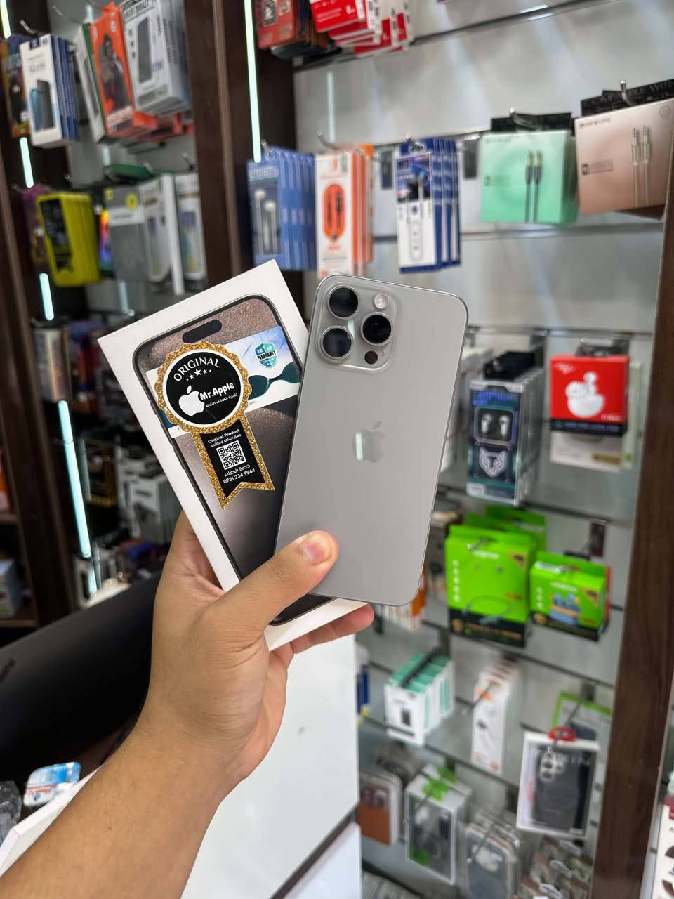 📱 كل ما تبحث عنه من الهواتف الذكية... في مكانٍ واحد.
تتوفر أحدث أجهزة:
• آيفون
• سامسونج
• هونر
• ريدمي
• شاومي
• ريلمي
• إنفنكس
• وغيرها من أشهر العلامات التجارية.
✅ أجهزة أصلية
✅ أسعار منافسة
✅ خيارات تناسب جميع الاحتياجات والميزانيات
✅ خدمة مميزة واستجابة سريعة للاستفسارات
📍 نسعد بزيارتكم، وللاستفسار عن الأسعار أو الأجهزة المتوفرة، تواصلوا عبر الصفحة.
... محل آيفونك
... الديوانيه البدير..


**إذا كنت صاحب هذا الإعلان وتريد حذفه لأي سبب، رجاءا أرسل رسالة إلى الدعم الفني**