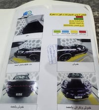 تشارجر • GT فول • ماشيه ٣٥٠٠٠