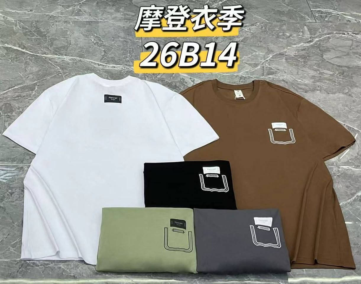 بدي صيني خامه درجه اولى قالب سلم 
 
قياس XL -4XL

القطعه ب٦ ونص 

الشد ١٦ قطعه ب١٠٤ الف 

الوان الاساسيه متوفره فقط


**إذا كنت صاحب هذا الإعلان وتريد حذفه لأي سبب، رجاءا أرسل رسالة إلى الدعم الفني**