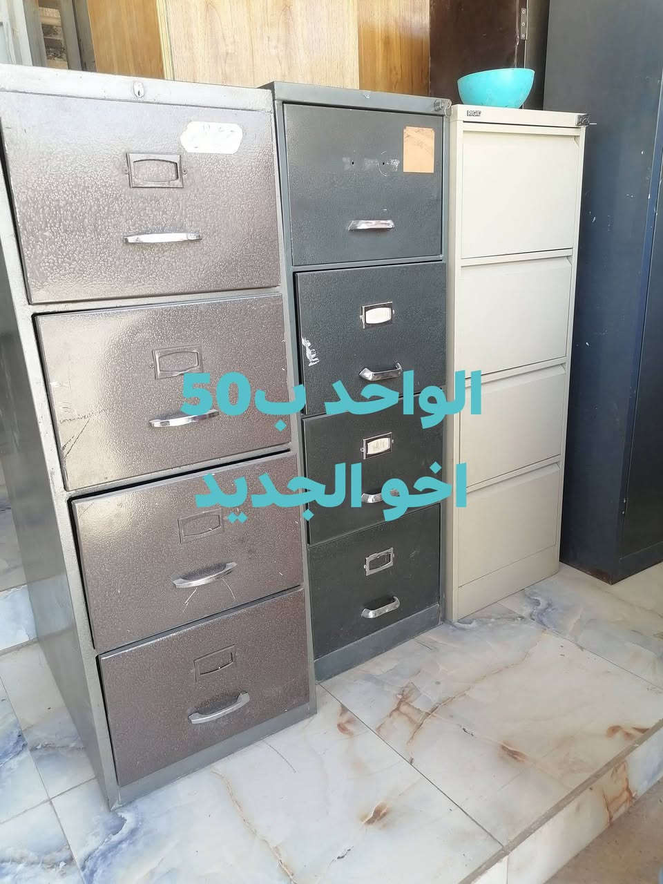 مستعمل اسعار داخل الصور
tiktok.com/@ar_ri18

موقعنا ع انستا

https://instagram.com/m.s_78e?igshid=1s36np04qb0tq

العنوان سامراء شارع 2000

مجمع السليمانيه

ابو ابراهيم ***********

عبدالرزاق ***********
