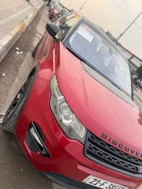 ديسكفري • ٢٠١٦ • لا صبغ ولا تبديل