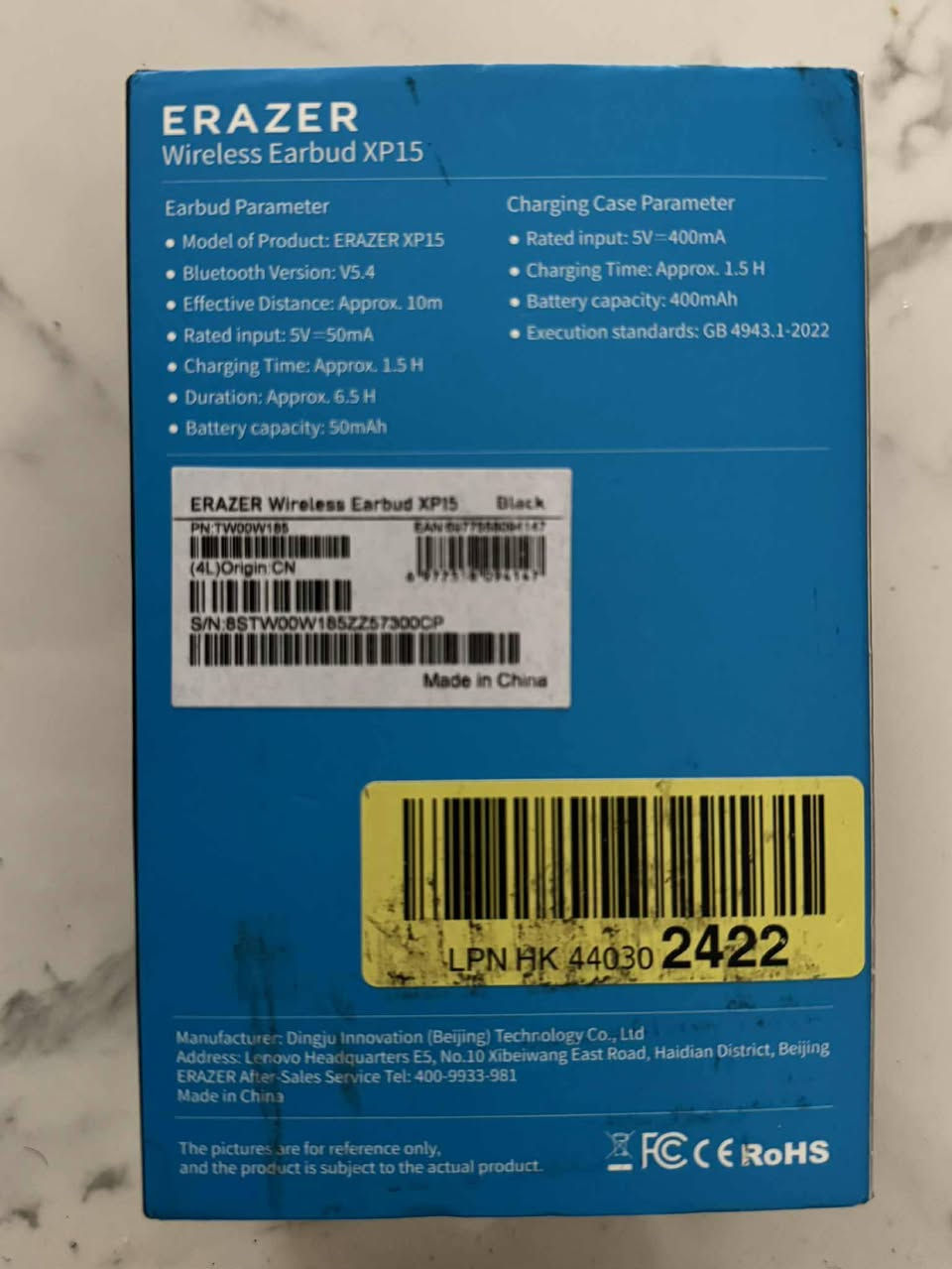 هلو شباب سماعه ماركتERAZER  تدعم ترجمه ***********
