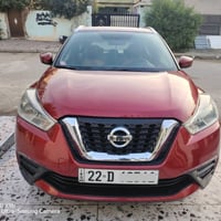 كيكس • ٢٠٢٠ • رقم اربيل