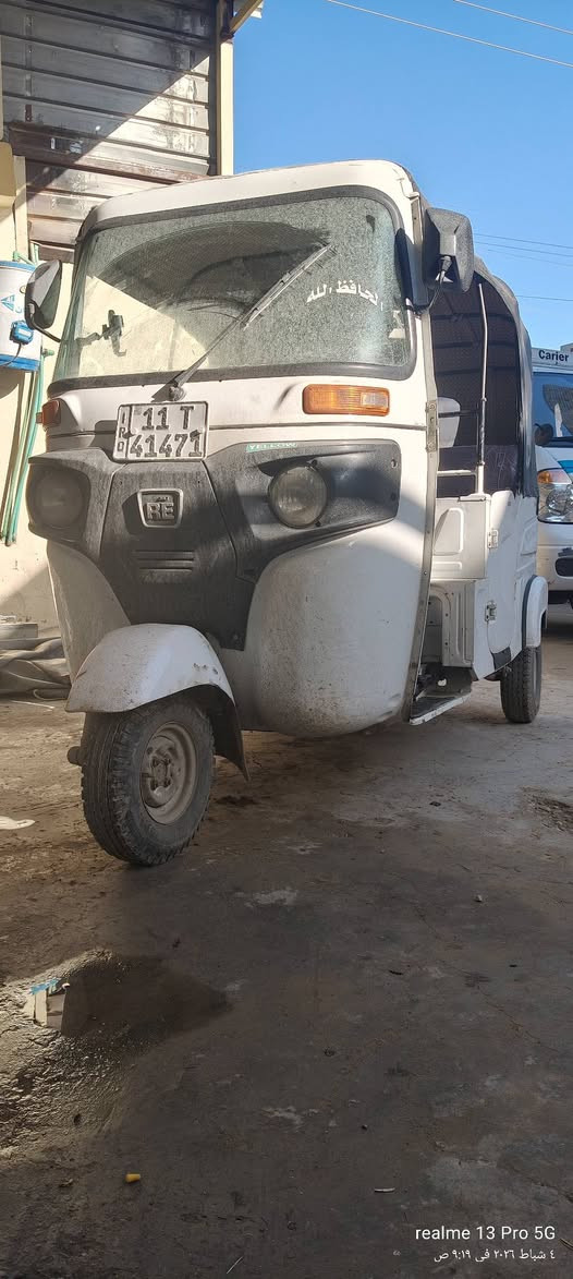 سلام عليكم تكتك البيع موديل 2021/11/27  مكان بغداد المعامل ***********  تكتك رقم وتحويل ثاني يوم
