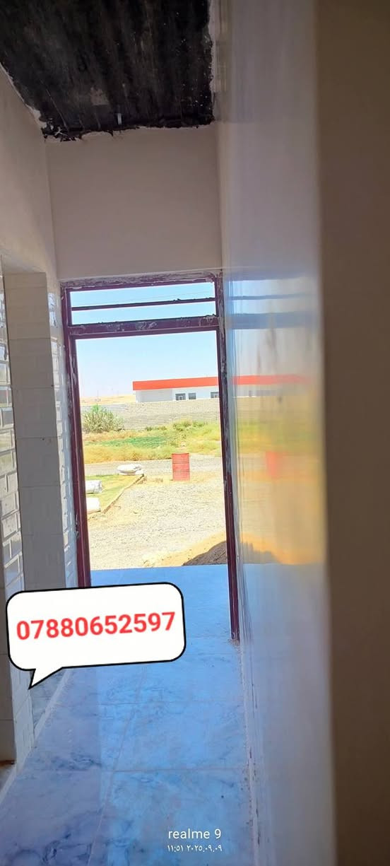 كادر لباخ جص من الموصل شغل عل مسطرة البيت يطول ٣إيام المبيت ابنفس البيت النشتغلو التزام بالموعد وأتقان بالعمل مواصفات العمل حسب الطلب تنعيم جام وصور كدام العين  متفرق حالين ومن الله التوفيق للجميع///*********** بي واتساب
